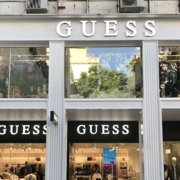 Κατάστημα GUESS