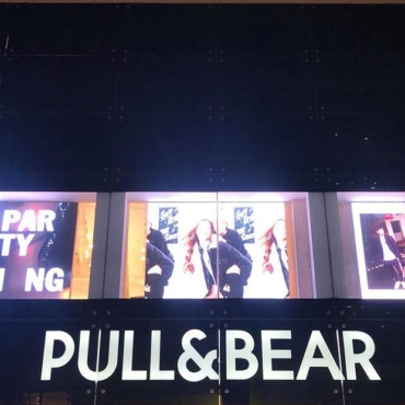 Κατάστημα PULL &#038; BEAR