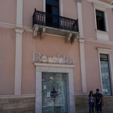 BERSHKA